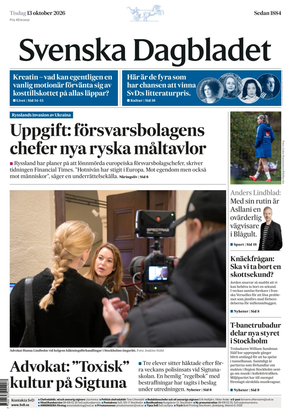 Prima-pagina-Svenska Dagbladet-edizione-di-oggi-20261013